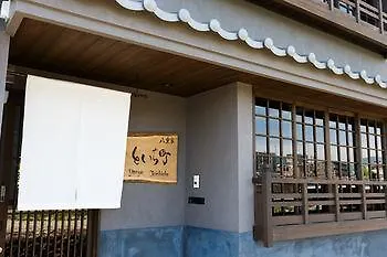 교토 Yaeya Toichicho 아파트